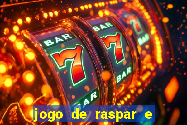 jogo de raspar e ganhar dinheiro de verdade