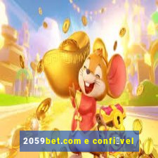 2059bet.com e confi谩vel