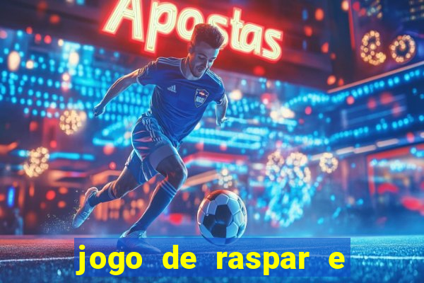 jogo de raspar e ganhar dinheiro