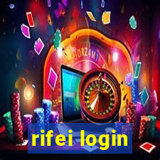 rifei login