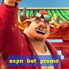 espn bet promo code west virginia