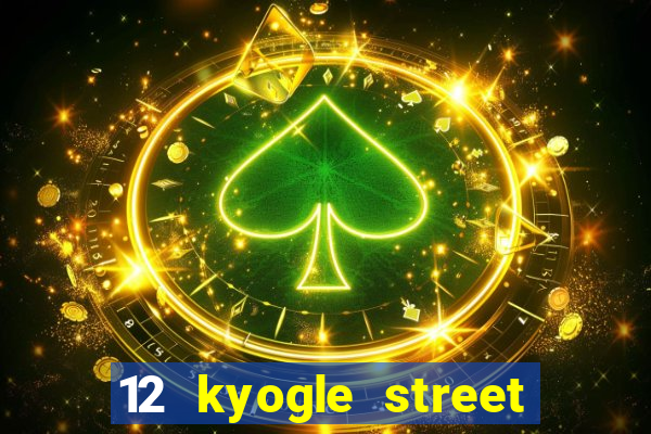 12 kyogle street casino nsw 2470