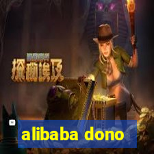 alibaba dono