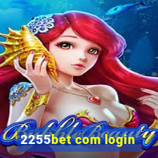 2255bet com login