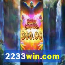 2233win.com