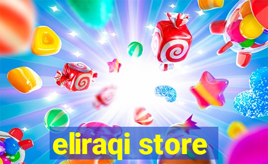 eliraqi store