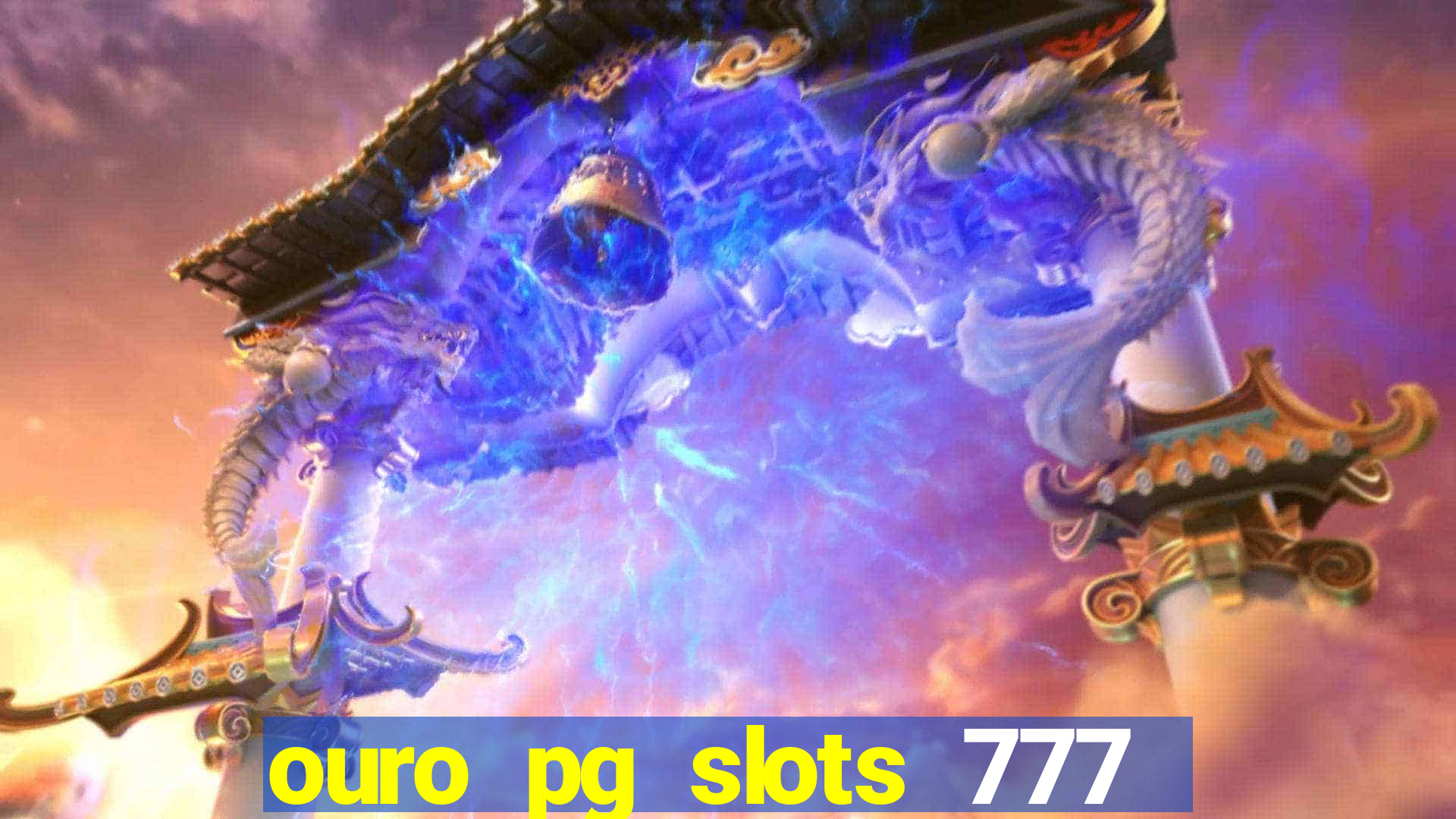 ouro pg slots 777 茅 confi谩vel