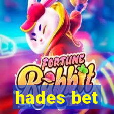 hades bet