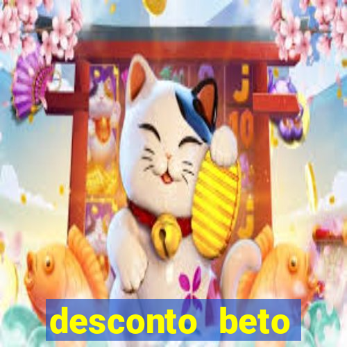 desconto beto carrero cupom