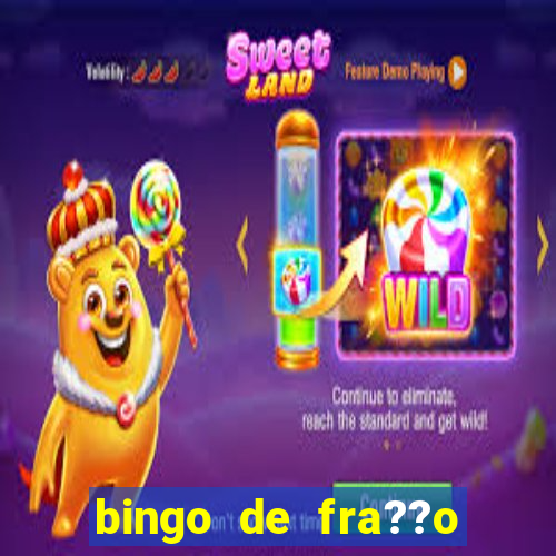 bingo de fra??o para imprimir