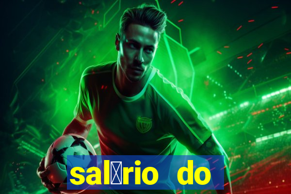 sal谩rio do vitinho do flamengo