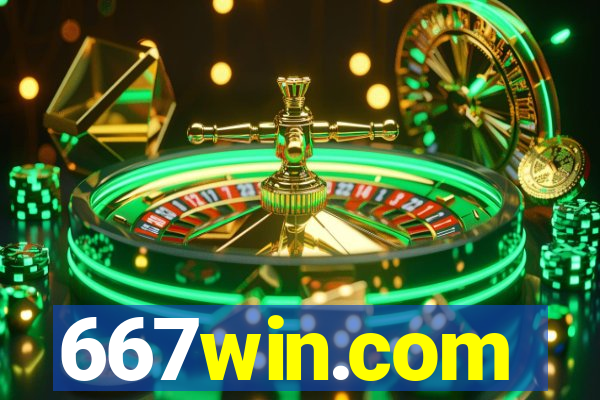 667win.com