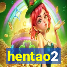 hentao2