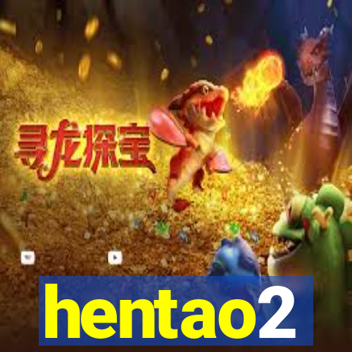 hentao2