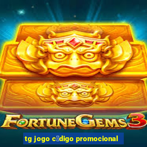 tg jogo c贸digo promocional