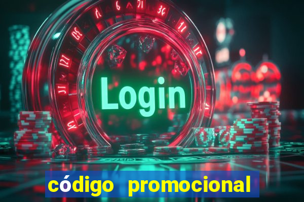 código promocional recarga jogo 2024