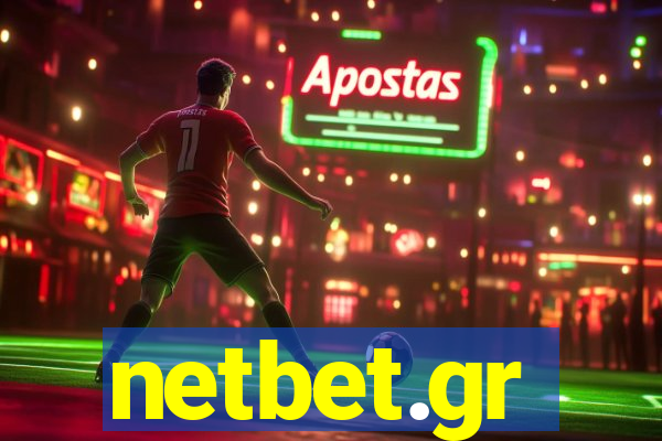 netbet.gr