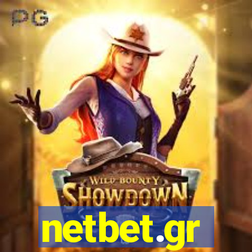 netbet.gr