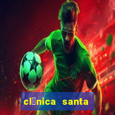 cl铆nica santa rita cruzeiro