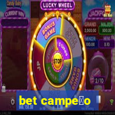 bet campe茫o