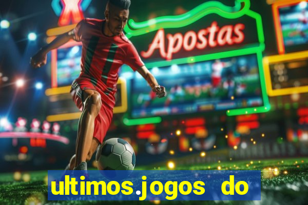 ultimos.jogos do sao paulo