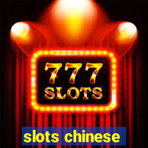 slots chinese