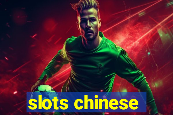 slots chinese