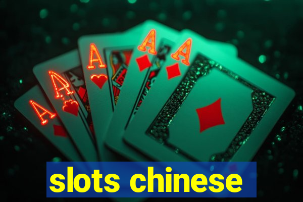 slots chinese