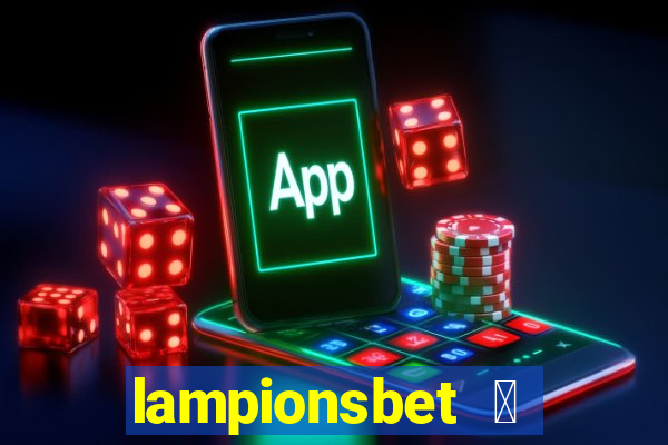 lampionsbet 茅 hora do jogo