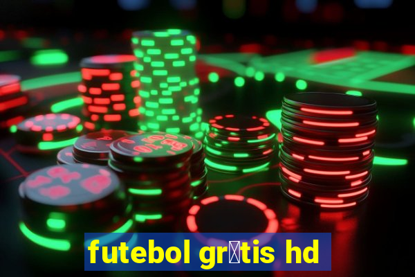 futebol gr谩tis hd