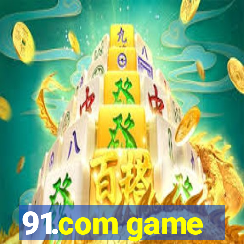 91.com game