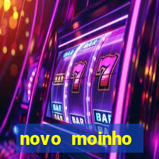 novo moinho fluminense bunge (projeto azul)