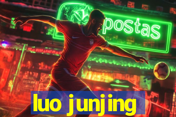 luo junjing