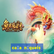 ca莽a n铆queis que paga dinheiro real