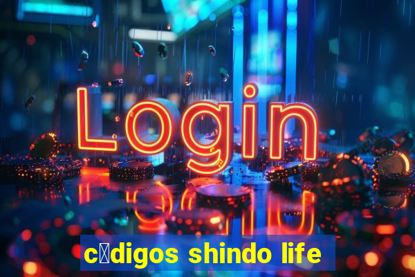 c贸digos shindo life