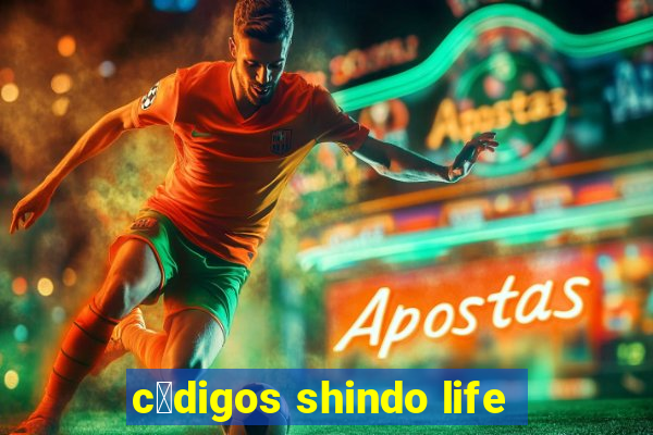 c贸digos shindo life