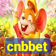 cnbbet