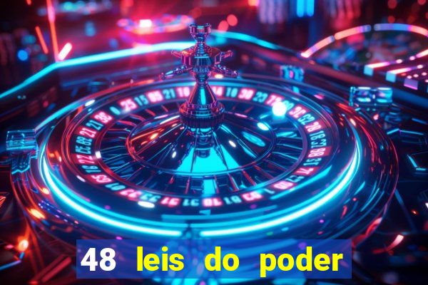 48 leis do poder pdf gr谩tis