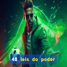 48 leis do poder pdf gr谩tis