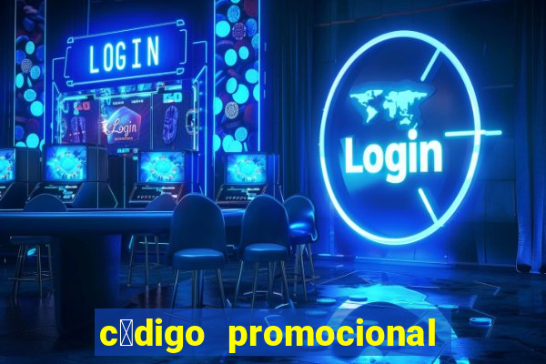 c贸digo promocional izzi casino