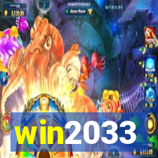 win2033