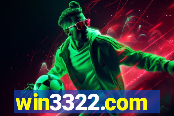 win3322.com