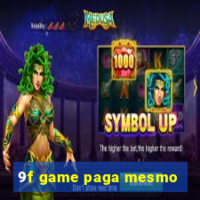 9f game paga mesmo