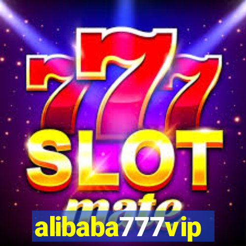 alibaba777vip