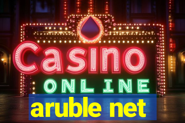 aruble net