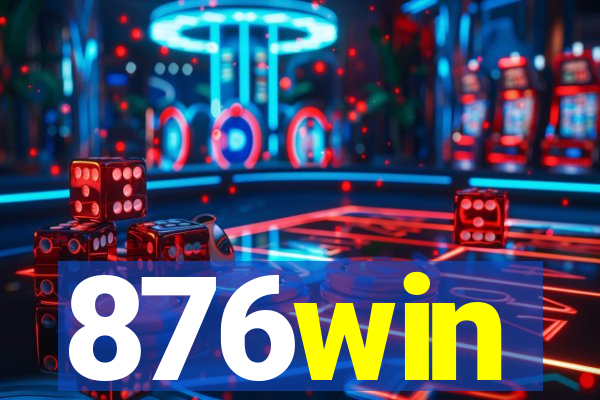 876win