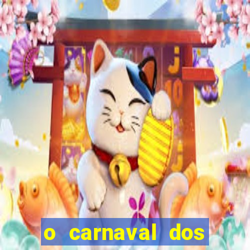 o carnaval dos animais resumo o carnaval dos animais moacyr scliar resumo