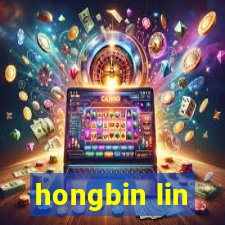 hongbin lin