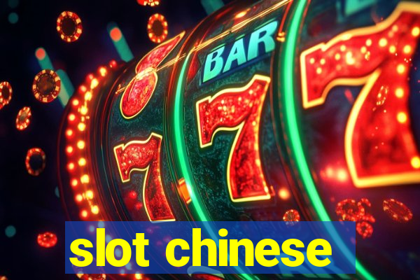 slot chinese