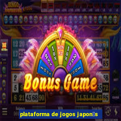 plataforma de jogos japon锚s